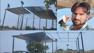 Steel roof installation || Chadder set || #devstechnical #welding #fabricetion