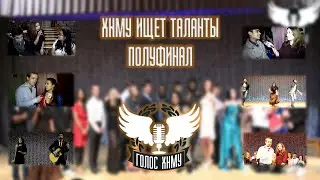 Репортаж 