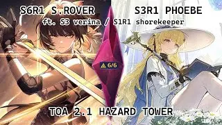 S6R1 SPECTRO ROVER S3R1 PHOEBE | Tower of Adversity 2.1 Hazard Tower 6 Crests | Wuthering Waves 2.1