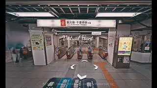 Virtual hunt at Tokyo