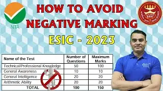 HOW TO AVOID NEGATIVE IN ESIC PHARMACIST EXAMINATION| TIPS AND TRICK YOU SHOULD KNOW BEFORE ENTERING