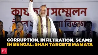 Amit Shah hits out at Mamata govt in West Bengal, vows to form BJP government