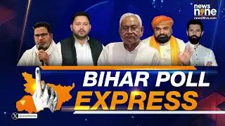 &lsquo;Insult To Chhath Is Insult To Bihar&rsquo;s Faith&rsquo; | PM Modi&rsquo;s Big Statement In Muzaffarpur | News9