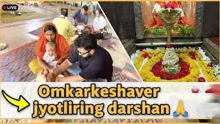 Omkareshwar Jyotirlinga Darshan 🙏 | Family Trip + First Class Train Journey 🚇🇮🇳