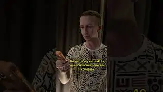 Как-то #прикол #юмористическийконтент #жиза #funny #юмор