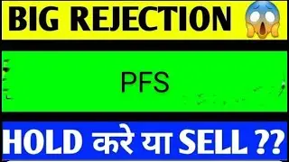 ptc india financial services share latest news, ptc india finance share price, ptc india finance