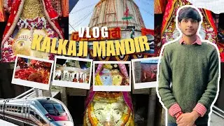 Kalkaji Mandir Delhi 🫶🏻🙏🏻|| 2026 || Mandir Vlog 