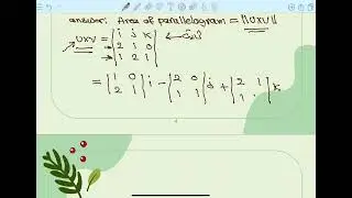 Cross product 2026 (3)