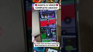 DUAS CONTAS CONECTADAS EM (ROBLOX) #roblox #roubeumbrainrot