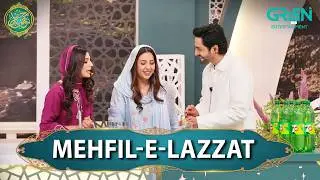 Mehfil e Lazzat | Juicy Kebab Platter | Mahnoor. A .Malik | Mehfil e Ramzan Day 01|  Mehfil e Ramzan