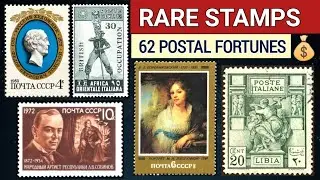 Rare Valuable Stamps from Russia and Beyond | Postal Fortune 