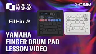 Пэды для фингер-барабанов Yamaha серии 