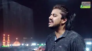 Shabbeer Ka Zakir | Zamin Ali l Nauha : Khuda Khair Kare