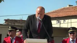 G&Ouml;KMEN ALTAY KARACAOVA K&Uuml;PL&Uuml; BULŞMASI