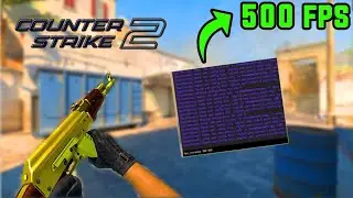 РУКОВОДСТВО ПО ПОВЫШЕНИЮ FPS В CS2 ДЛЯ ВЫСОКОГО FPS И НИЗКОЙ ЗАДЕРЖКИ ВВОДА! (Лучшие настройки CS2)