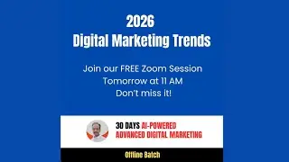 🔥 Live - DIGITAL MARKETING TRENDS 2026