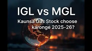 IGL vs MGL &ndash; Real Truth Behind Profit Drop  #igl  #mgl  #CityGas #cng  #png  #Q2FY26 #GasStocks