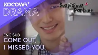 [ENG.SUB] A Stalker is Following Me! 😱💥 | Suspicious Partner EP06 | KOCOWA+