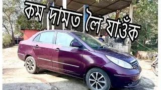 Tata Manzza(good condition 👍)