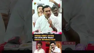 Vijay&rsquo;s press meet after CM Stalin&rsquo;s media interaction: Arun Raj | #shorts