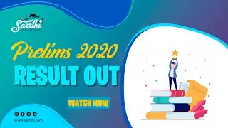Prelims 2020 Result Out