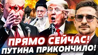 💥В ЭТИ МИНУТЫ! В КРЕМЛЕ СЛУЧИЛОСЬ СТРАШНОЕ! УЖАСНЫЙ КОНЕЦ ДЛЯ ПУТИНА НАСТУПИЛ! | Наки
