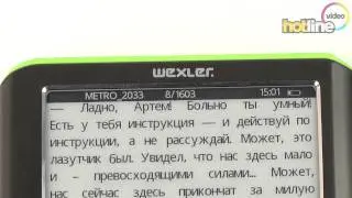 Обзор Wexler Book E5001