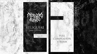 MERGED IN ABYSS - 