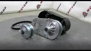 Вариатор TAV2 30, на вал 20 мм, цепь 520, звезда 10 (KIT-комплект) КЛИНОВОЙ