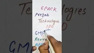 Epack Prefab Technologies IPO Review | Apply or Avoid | Listing Gain | Epack Prefab IPO GMP Today