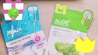ПОДАРКИ / ХАЛЯВА через день!/Корейская косметика GIVEAWAY WORLDWIDE /Korean health care make up