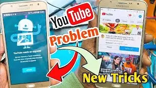 samsung j7 youtube update problem | youtube needs an upgrade | youtube not working. old phone error😭