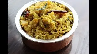 നമ്മുടെ നാടൻ കൂർക്ക തോരൻ  ഇതുപോലൊന്ന് ഉണ്ടാക്കിനോക്കൂhinese Potato Stir Fry/Koorka Thoran ||| Ep 370