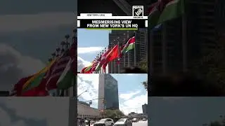 Captivating view from New York&rsquo;s UN Headquarters ahead of PM Modi&rsquo;s visit