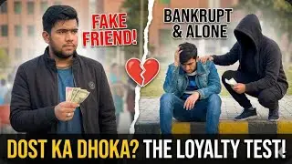 Business Doob Gaya? 😭 | The Loyalty Test (Ameer Vs Gareeb)