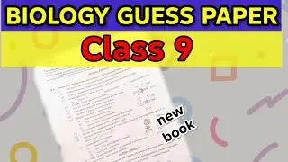 Target paper biology | class 9 | last minute guess paper | new book | fbise | online learning | exam