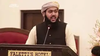 Nabi e Akram - Shafi e Azam Live By Syed Usama Ajmal Qasmi