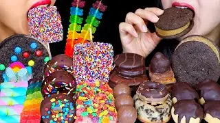 ASMR RAINBOW + CHOCOLATE DESSERTS (M&MS ICE CREAM, MARSHMALLOW POP, DONUTS, CAKE, GUMMY BEAR, PIE)먹방