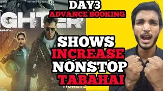 Fighter Day 3 Final Advance Booking | Fighter Day 2 Box Office Collection | Fighter Collection