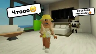ОЖИВШИЙ СТАКАНЧИК КАПУЧИНО АССАСИНО🤯В БРУКХЕЙВЕН РП🏡#brookhaven #pandora #roblox