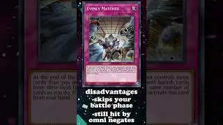 Evenly Matched - Explaining Staples