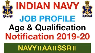 Indian navy sailor SSR Syllabus 2019-20 || SSR & AA Notification 2019-20 | NAVY AA SYLLABUS || #NAVY