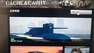 The problem that RC tanks are not available.