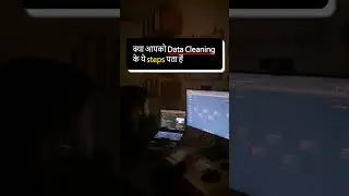 🚀 Do you know the steps involved in data cleaning process?