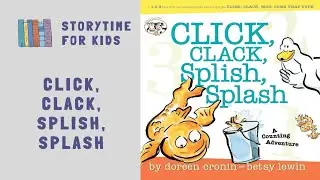 🐮🐐🦆 Щёлк, клац, шлёп, шлёп | Цифры | Дорин Кронин | Бетси Левин @storytimeforkids123