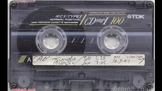 Don fm 1993 - Tape 7 (Side 1) 14.3.93