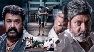 Mohanlal And Jagapathi Babu Interesting Action Fight Scene | Kamalinee | Manyam Puli | Icon Ent