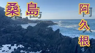 やはりここはクロ道場でした、、、