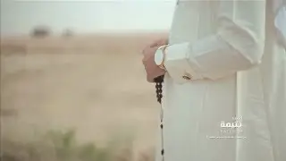 كليب | يتيمة - كلمات خالد عبدالرحمن أداء محمد فهد