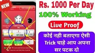 Mpl Mod apk | Mpl Pro App 2019 New game Unlimited Trick | Unlimited Token And Money | Mpl Hacked lin